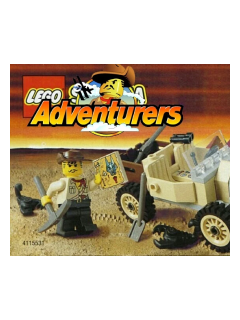 LEGO® Adventurers Sets