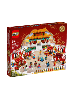 LEGO® Chinese Festivals Sets