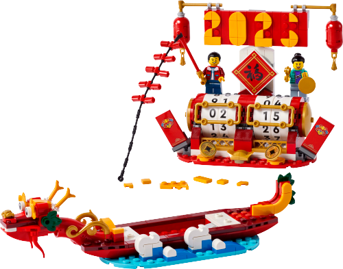 40678 Festival Calendar Sets