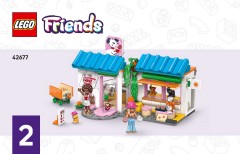 Dog Treats Bakery Sets