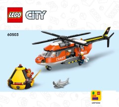 Coast Guard Helicopter Sets