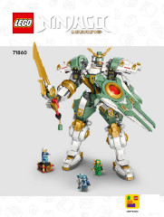 Lloyd's Titan Mech 15th Anniversary Sets