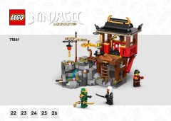 The Old Town 15th Anniversary Sets