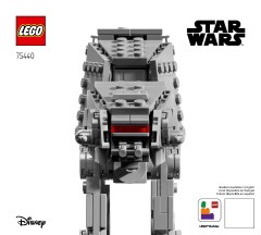 AT-AT™ Sets