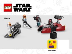 Siege of Mandalore Battle Pack Sets