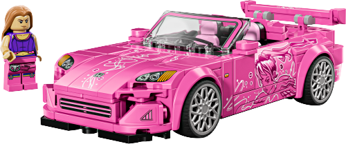 2 Fast 2 Furious Honda S2000 Sets