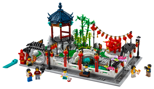 80107 Spring Lantern Festival Sets