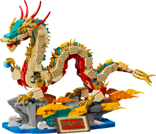 80112 Auspicious Dragon Sets