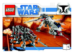 LEGO 10195 instructions page 1 – build guide