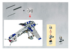 LEGO 10195 instructions page 2 – build guide