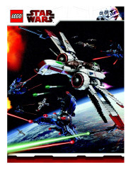 LEGO 10212 instructions page 82 – build guide
