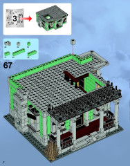 LEGO 10228 instructions page 2 – build guide