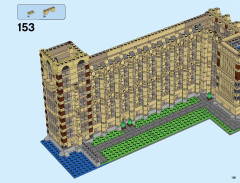 LEGO 10253 instructions page 119 – build guide