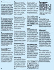 LEGO 10263 instructions page 2 – build guide