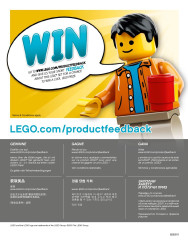 LEGO 10264 instructions page 236 – build guide