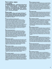 LEGO 10267 instructions page 3 – build guide