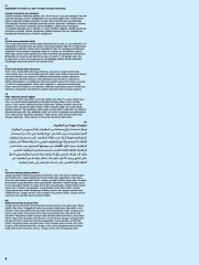 LEGO 10267 instructions page 4 – build guide