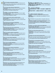 LEGO 10267 instructions page 6 – build guide