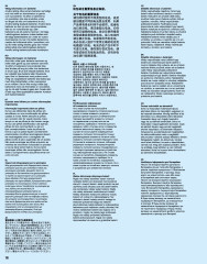 LEGO 10268 instructions page 16 – build guide