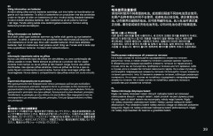 LEGO 10275 instructions page 39 – build guide