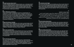 LEGO 10275 instructions page 41 – build guide