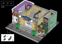 LEGO 10278 instructions page 118 – build guide