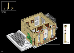 LEGO 10278 instructions page 276 – build guide