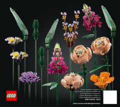 LEGO 10280 instructions page 1 – build guide