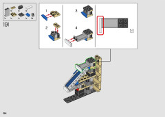 LEGO 10284 instructions page 254 – build guide