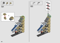LEGO 10284 instructions page 256 – build guide