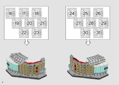 LEGO 10284 instructions page 2 – build guide