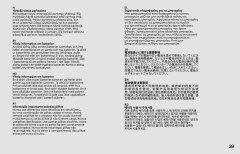 LEGO 10293 instructions page 39 – build guide