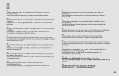 LEGO 10293 instructions page 43 – build guide