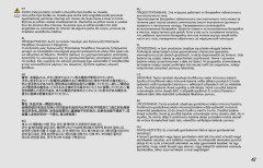 LEGO 10293 instructions page 47 – build guide