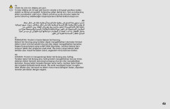 LEGO 10293 instructions page 49 – build guide