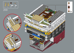 LEGO 10294 instructions page 195 – build guide