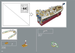 LEGO 10294 instructions page 264 – build guide