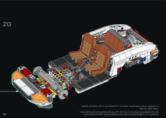 LEGO 10295 instructions page 122 – build guide