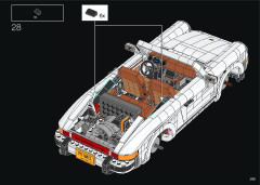 LEGO 10295 instructions page 249 – build guide