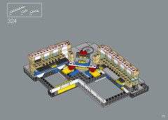 LEGO 10299 instructions page 213 – build guide