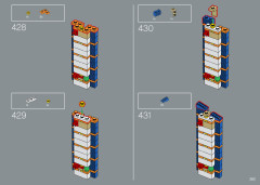 LEGO 10299 instructions page 263 – build guide