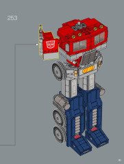 LEGO 10302 instructions page 99 – build guide