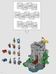 LEGO 10305 instructions page 2 – build guide