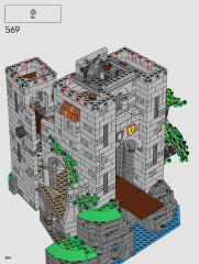 LEGO 10305 instructions page 244 – build guide