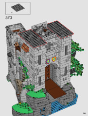 LEGO 10305 instructions page 245 – build guide