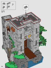 LEGO 10305 instructions page 246 – build guide