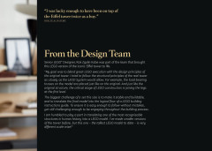 LEGO 10307 instructions page 13 – build guide