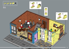 LEGO 10312 instructions page 83 – build guide