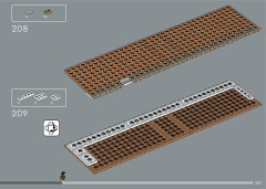 LEGO 10316 instructions page 203 – build guide