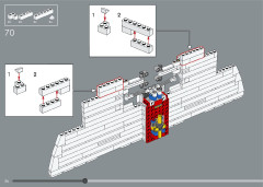 LEGO 10318 instructions page 54 – build guide